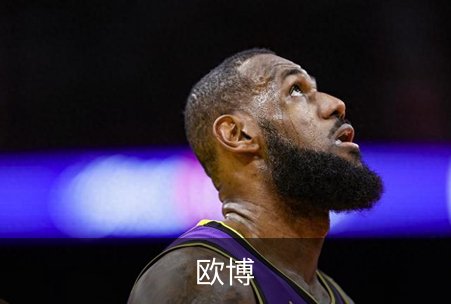关于欧博